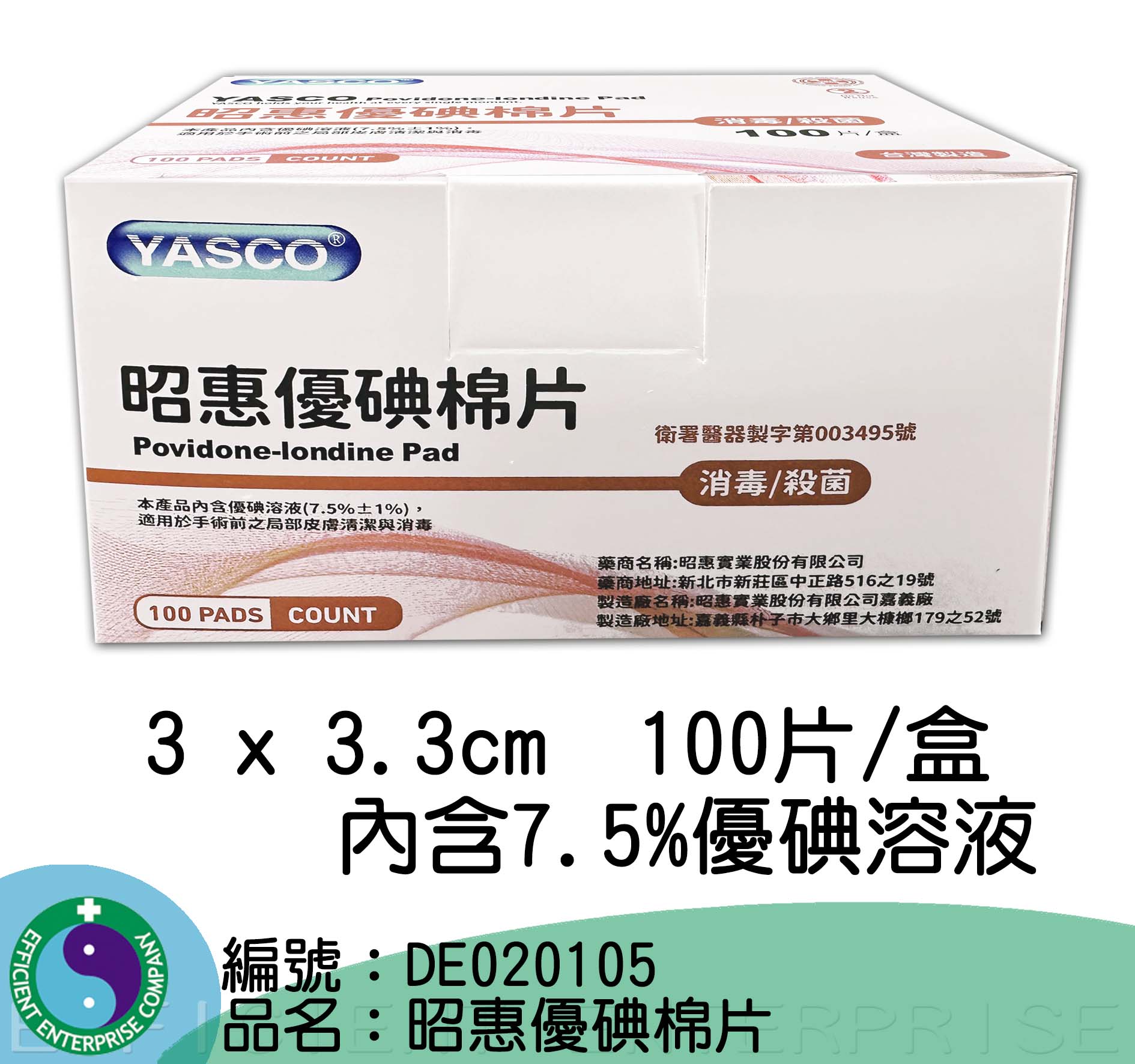 product_img1
